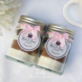 โกโก้มิกซ์ (Cocoa Mix)