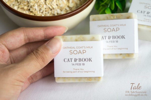สบู่นมแพะข้าวโอ๊ต (Oatmeal Goat's Milk Soap) - Image 2
