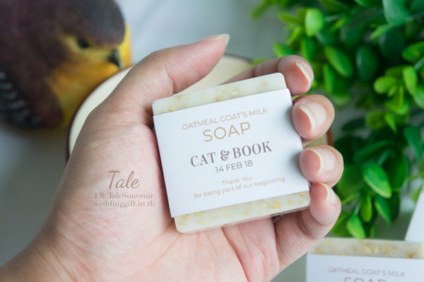 สบู่นมแพะข้าวโอ๊ต (Oatmeal Goat's Milk Soap) - Image 4