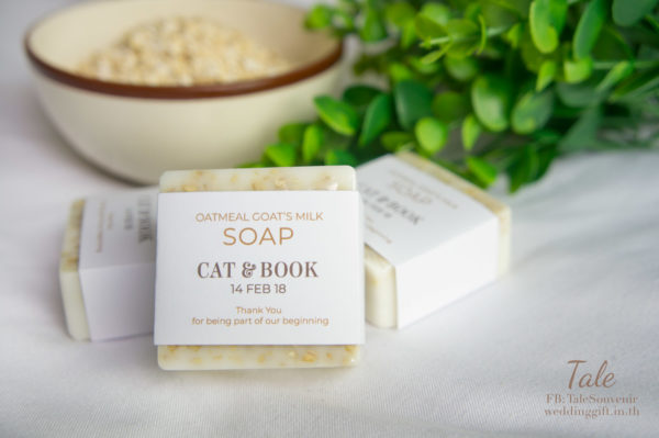 สบู่นมแพะข้าวโอ๊ต (Oatmeal Goat's Milk Soap) - Image 5