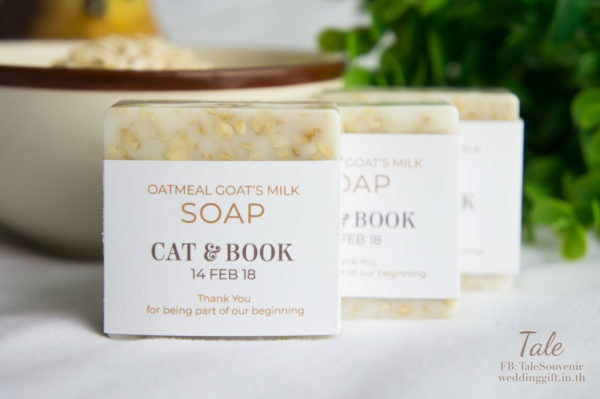 สบู่นมแพะข้าวโอ๊ต (Oatmeal Goat's Milk Soap) - Image 3