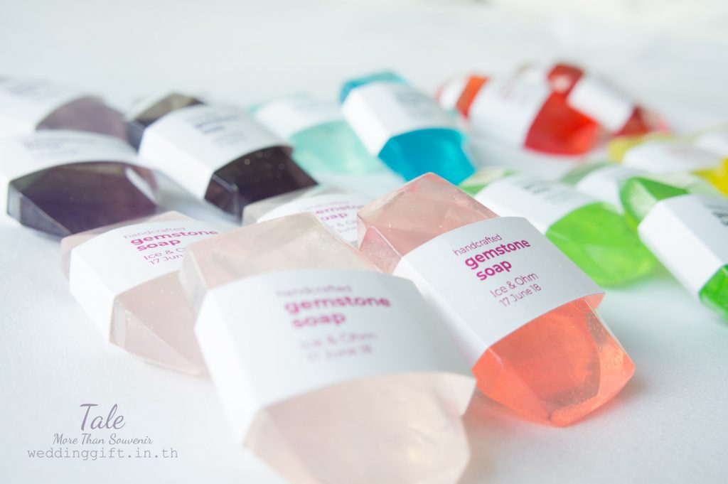 สบู่อัญมณี ของชำร่วยแต่งงาน