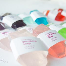 สบู่อัญมณี ของชำร่วยแต่งงาน