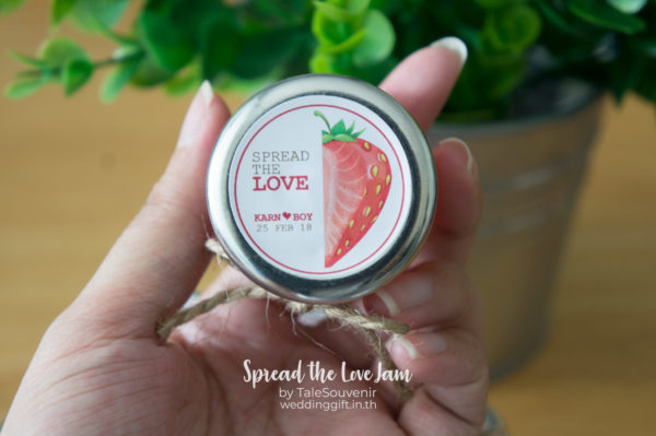 แยมสตอเบอรี่ (Strawberry Jam) - Image 2