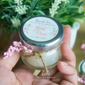 เทียนหอมอโรม่า (Aroma Candle)