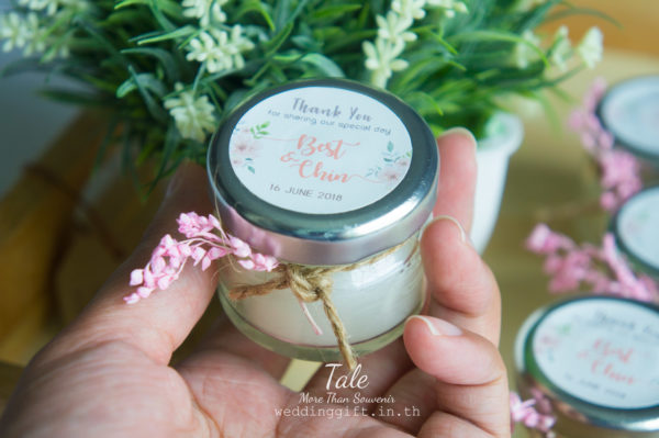 เทียนหอมอโรม่า (Aroma Candle)