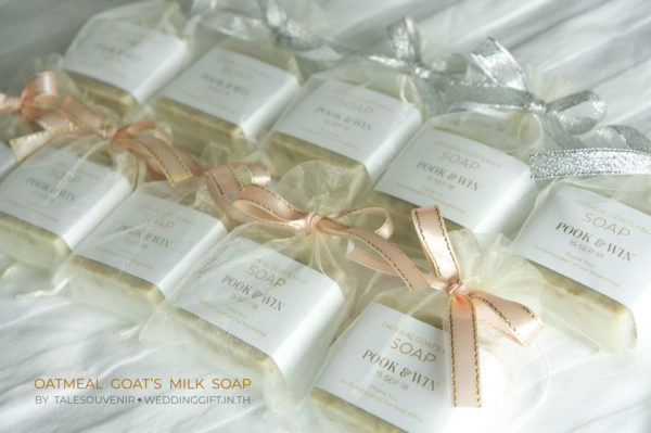 สบู่นมแพะข้าวโอ๊ต (Oatmeal Goat's Milk Soap) - Image 7