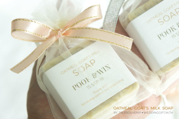 สบู่นมแพะข้าวโอ๊ต (Oatmeal Goat's Milk Soap) - Image 8