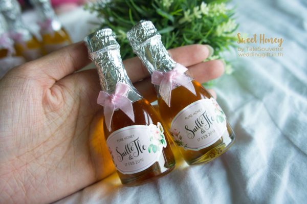 น้ำผึ้งของชำร่วย (Sweet Honey)