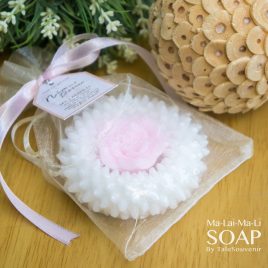 สบู่มาลัยมะลิ (Ma-Lai-Ma-Li Soap)
