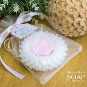 สบู่มาลัยมะลิ (Ma-Lai-Ma-Li Soap)