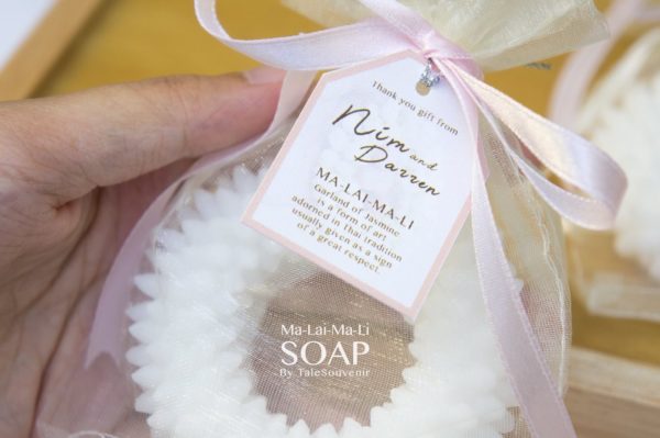 สบู่มาลัยมะลิ (Ma-Lai-Ma-Li Soap) - Image 8