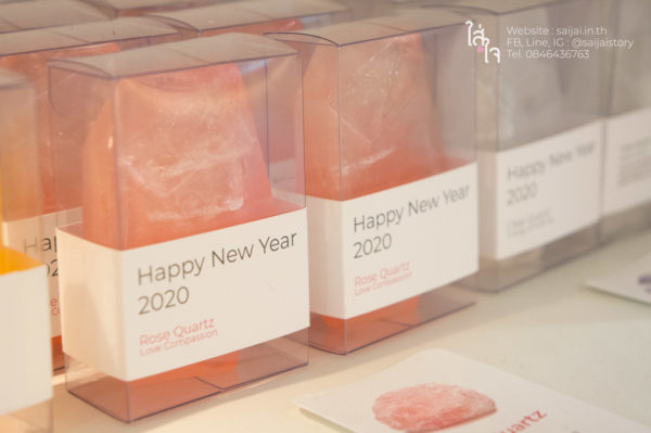 สบู่อัญมณี เสริมดวง ผลึกไล่สี (Gemstone Soap)