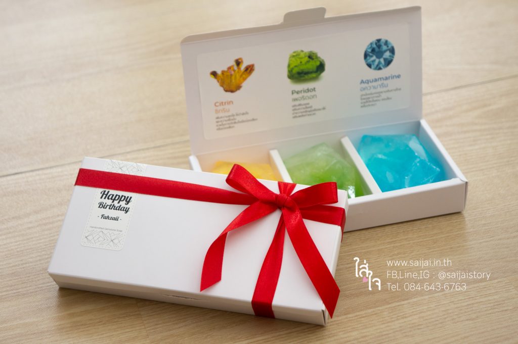 เซตของขวัญสบู่อัญมณี