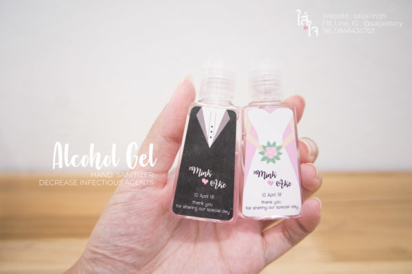เจลแอลกอฮอล์ (Alcohol Gel) - Image 4
