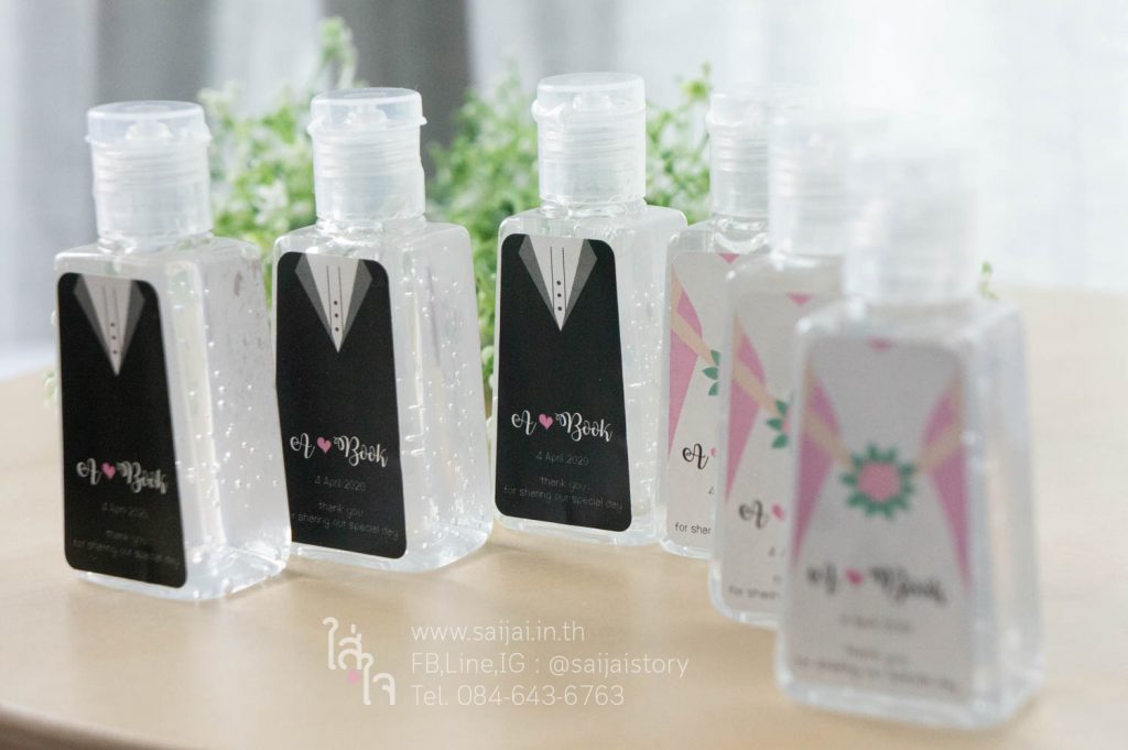 เจลแอลกอฮอล์