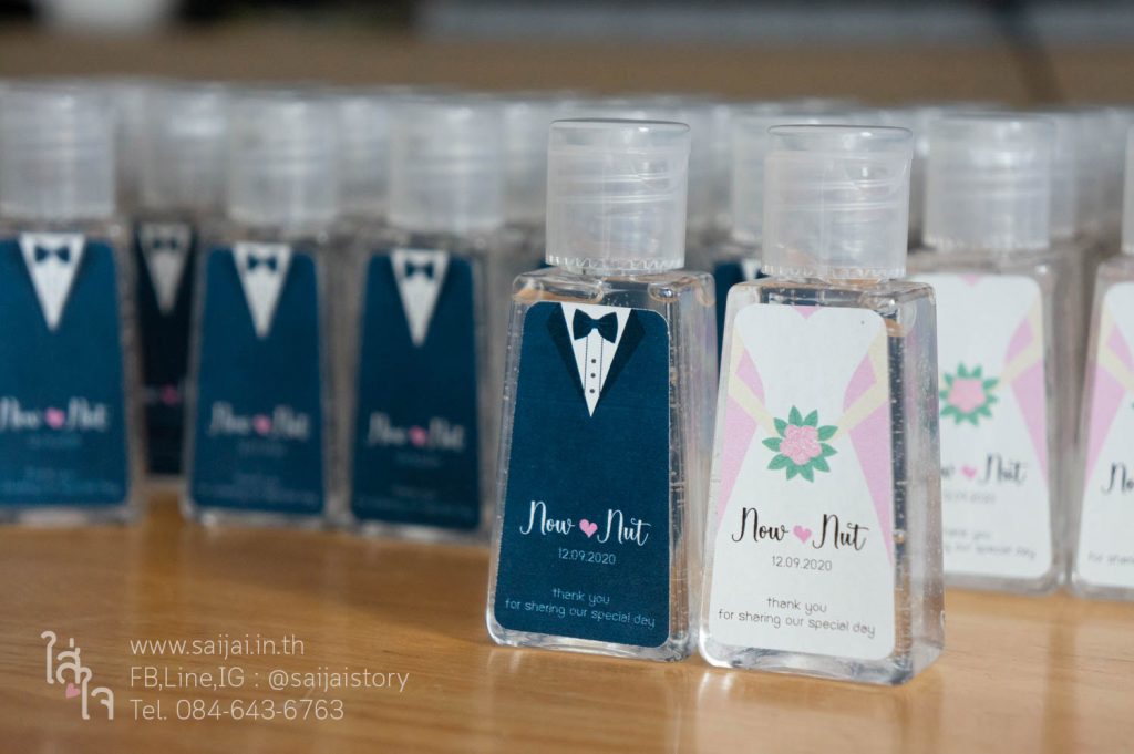 เจลแอลกอฮอล์