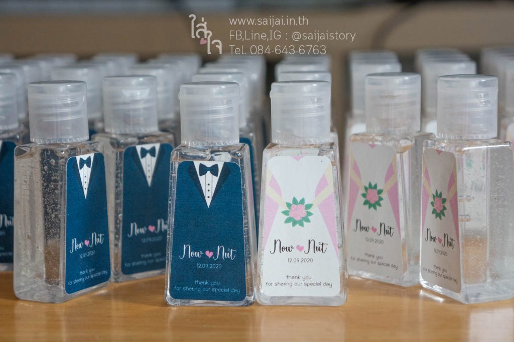 เจลแอลกอฮอล์