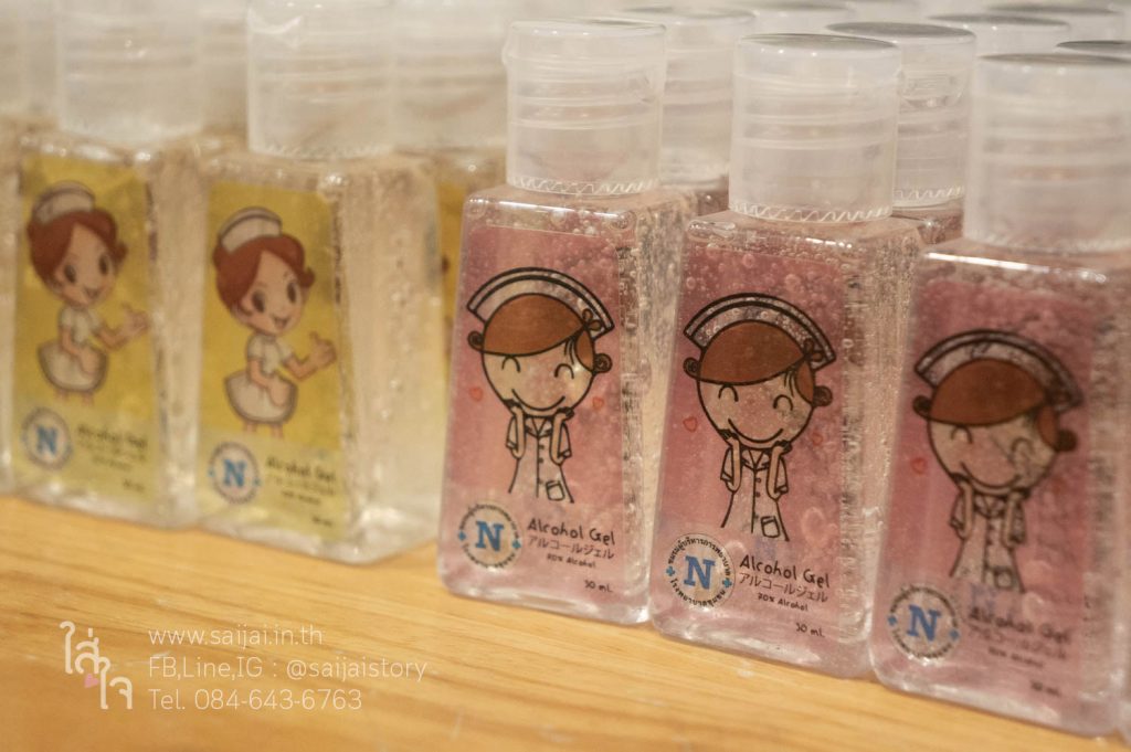 เจลแอลกอฮอล์
