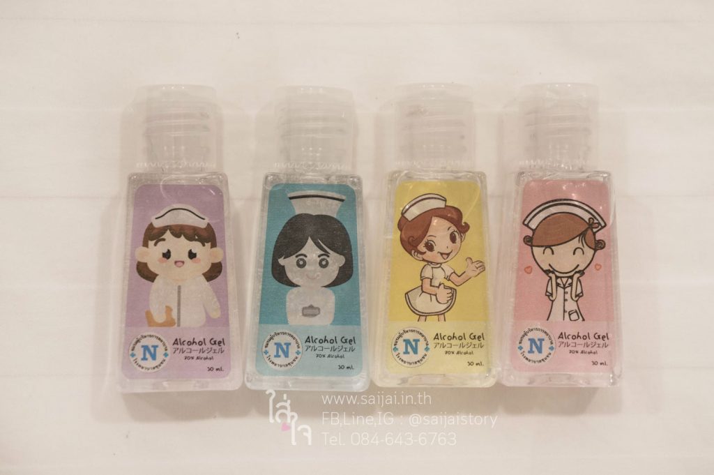 เจลแอลกอฮอล์