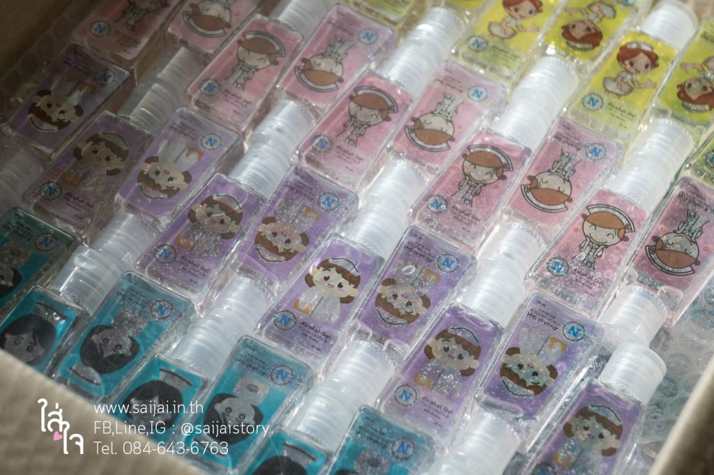 เจลแอลกอฮอล์