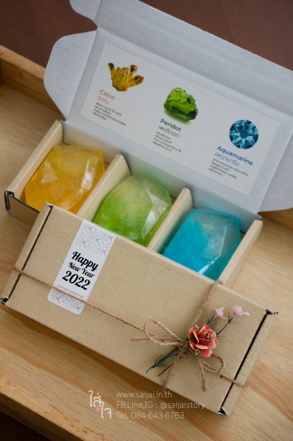 เซตสบู่อัญมณีเสริมดวง (Gemstone Soap Giftset) 169.- - Image 6