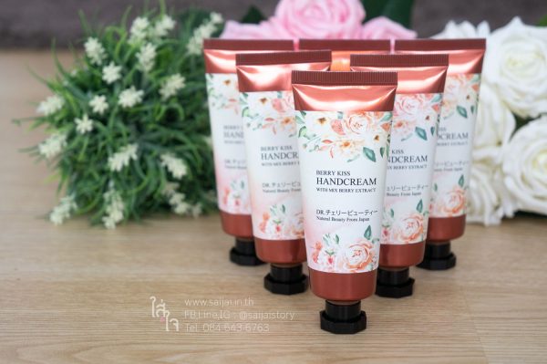 handcream