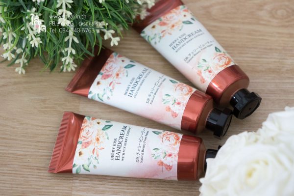 handcream