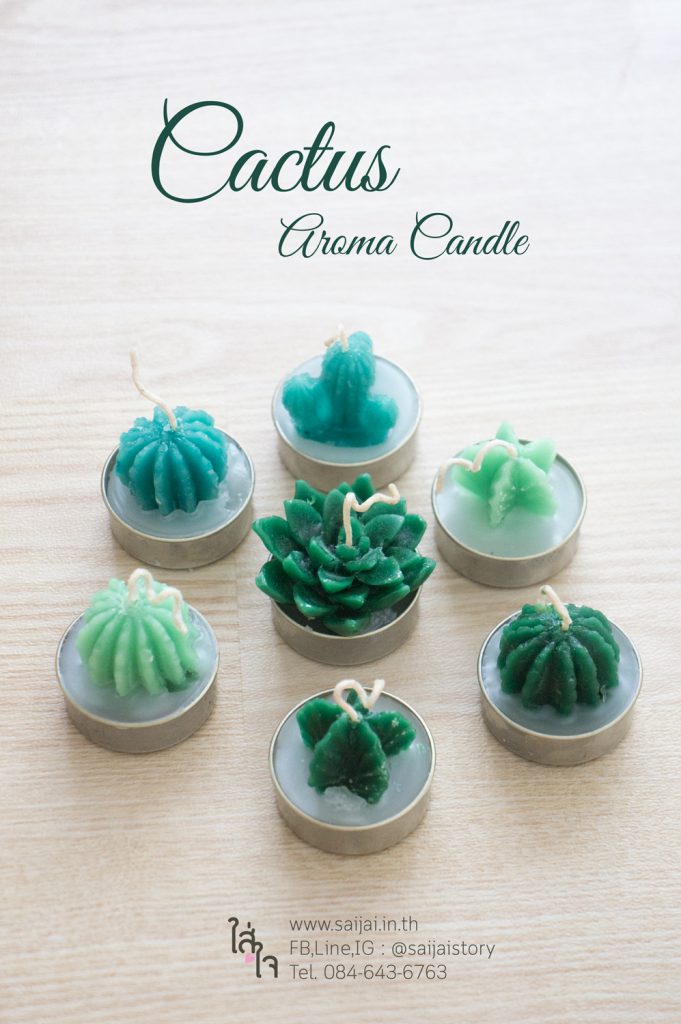 เทียนหอมกระบองเพชร