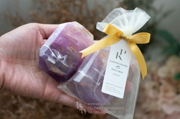 สบู่หินมงคล (Stone Soap) - Image 3