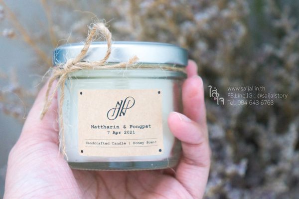 เทียนหอม 100 กรัม (Aroma Candle 100 g.)
