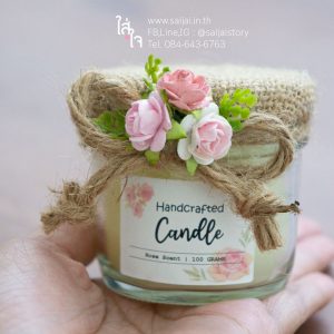 เทียนหอมตกแต่ง 100 กรัม (Aroma Candle 100 g.)