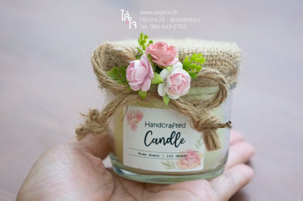 เทียนหอมตกแต่ง 100 กรัม (Aroma Candle 100 g.)