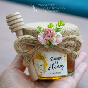 น้ำผึ้ง ตกแต่ง 100 ml (Sweet Honey 100 ml.)
