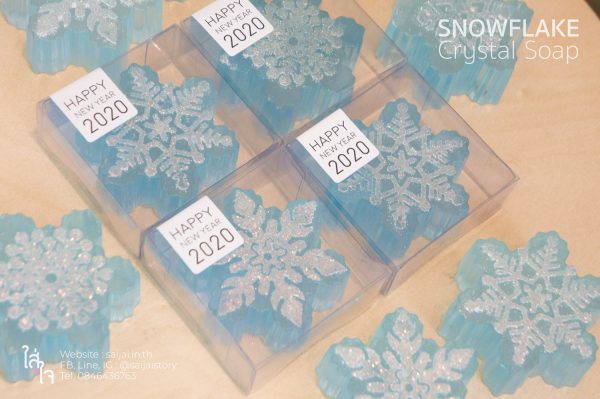 สบู่ผลึกหิมะ (Snowflake Crystal Soap)