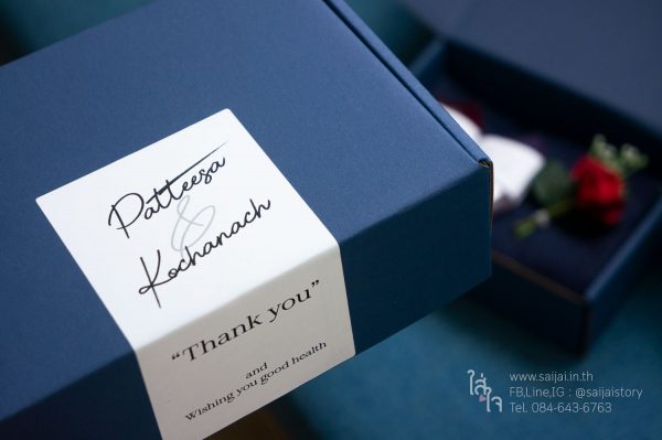 ของรับไหว้ ผ้าคลุมไหล่ แคชเมียร์ สบู่อัญมณี 290.- - Image 8