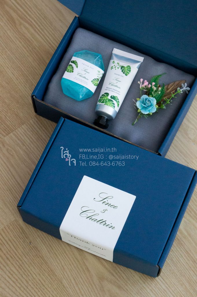 ของรับไหว้ ผ้าคลุมไหล่ 4