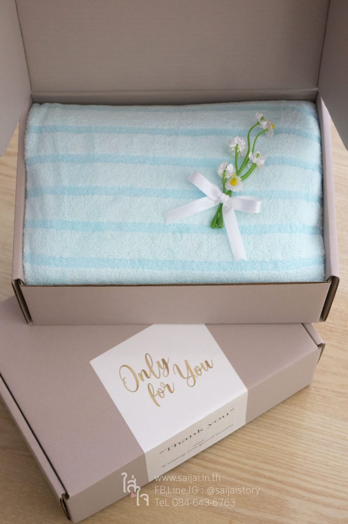 ของรับไหว้-ผ้าเช็ดตัว