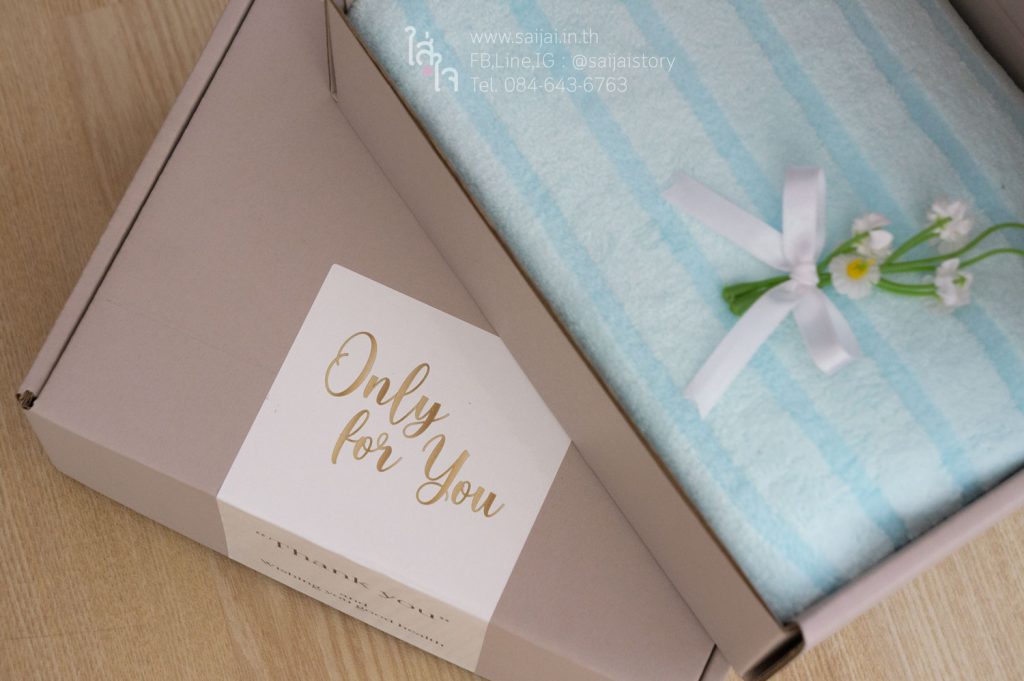 ของรับไหว้-ผ้าเช็ดตัว