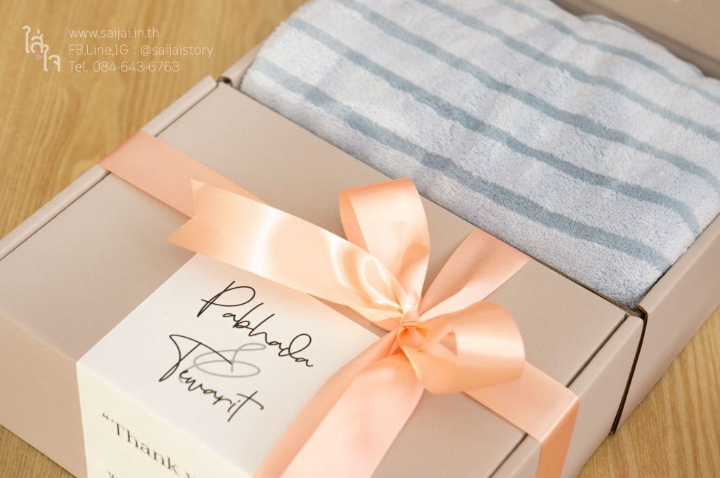 ของรับไหว้-ผ้าเช็ดตัว