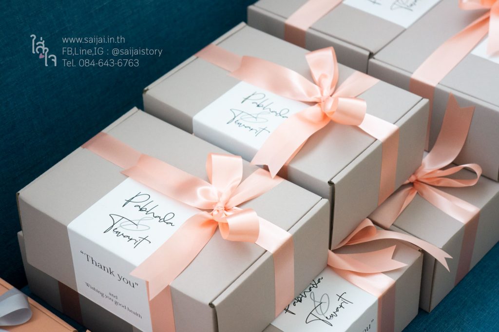 ของรับไหว้-ผ้าเช็ดตัว