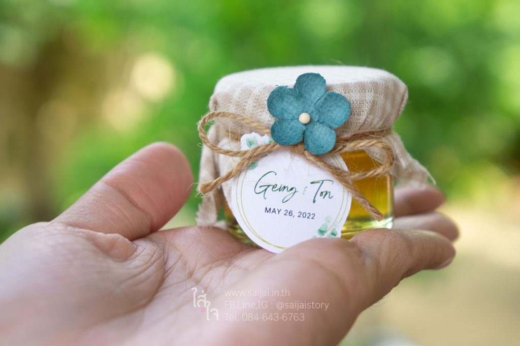 น้ำผึ้ง-ของชำร่วย-กระดาษสา