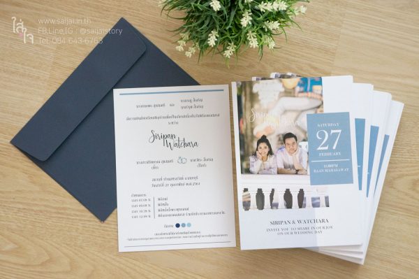 การ์ดแต่งงาน พร้อมซอง - Image 3