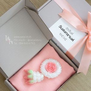 ของรับไหว้ ผ้าคลุมไหล่ สบู่พวงมาลัย