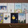 การ์ดแต่งงาน พร้อมซอง - Image 4