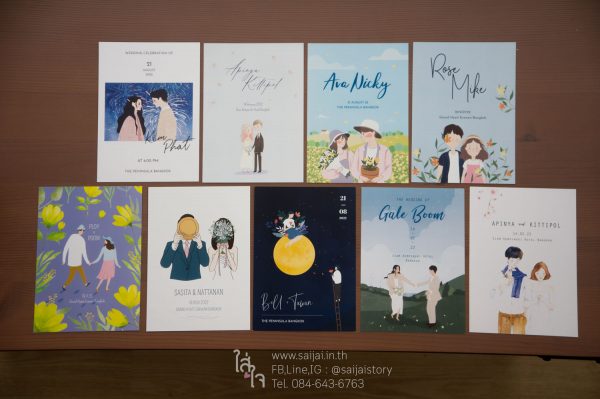 การ์ดแต่งงาน พร้อมซอง - Image 4
