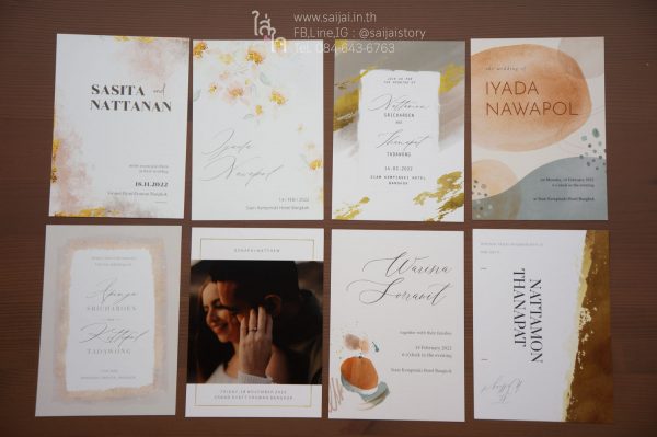 การ์ดแต่งงาน พร้อมซอง - Image 11