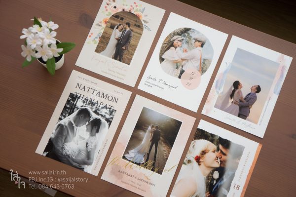 การ์ดแต่งงาน พร้อมซอง - Image 10