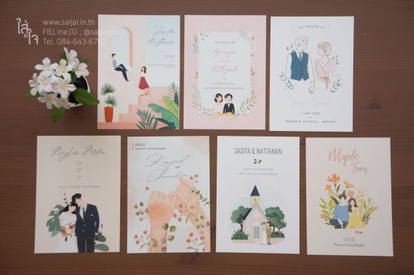การ์ดแต่งงาน พร้อมซอง - Image 9