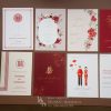 การ์ดแต่งงาน พร้อมซอง - Image 8